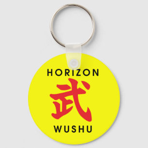 Horisont Wushu Nyckelring