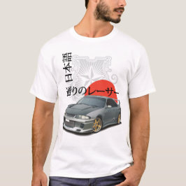 Horisontjapan Tröja