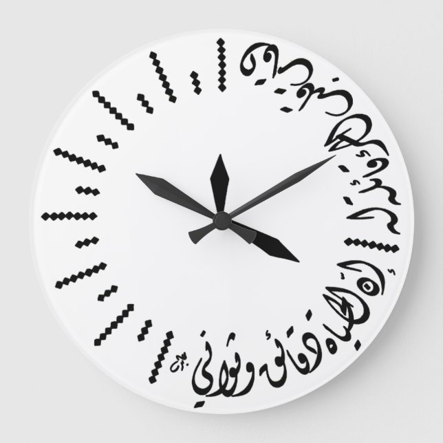 Horloge en Acrylique Stor Klocka (Framsida)