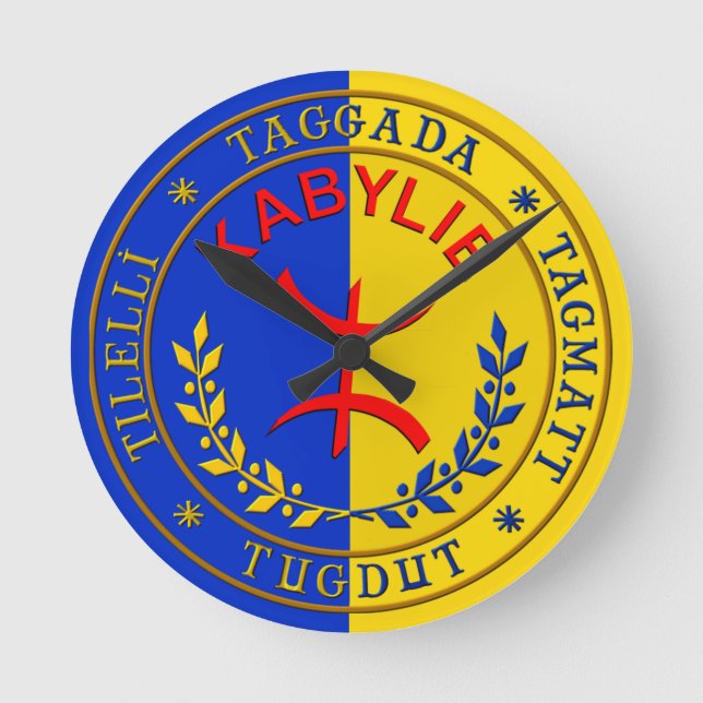 Horloge Kabylie, ronde murale Rund Klocka (Framsida)