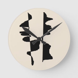 Horloge Murale Acrylique "Abstrait Dual Face" Rund Klocka