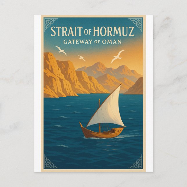Hormuzsundet – Oman's port till världen Vykort (Framsida)