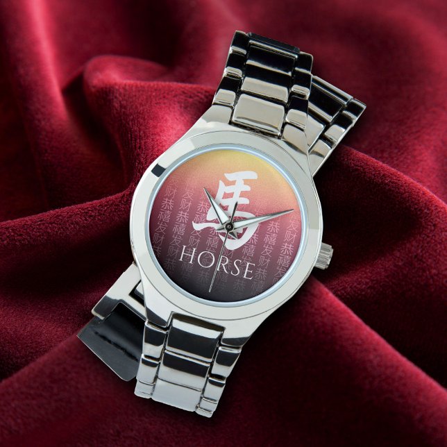 Horse 馬 Red Guld Chinese Zodiac Lunar Symbol Armbandsur (Skapare uppladdad)