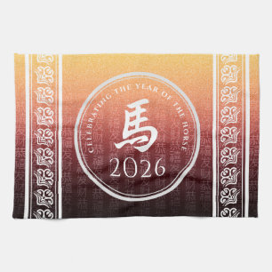 Horse 馬 Red Guld Chinese Zodiac Lunar Symbol Kökshandduk
