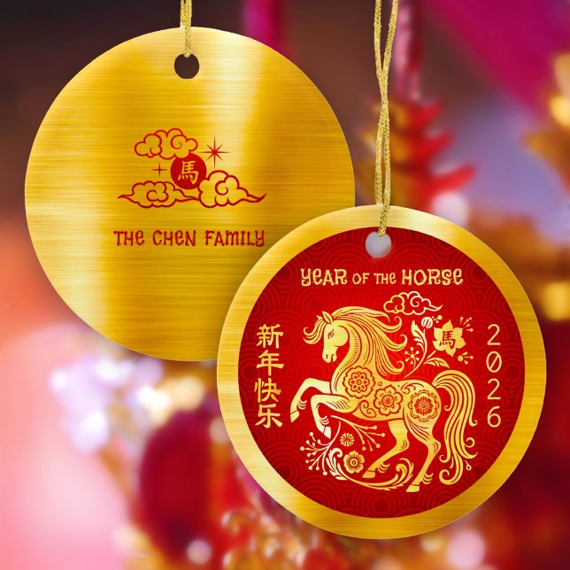 Horse 2026 Chinese Lunar New Year Gold Foil Red Julgransprydnad Keramik (Skapare uppladdad)