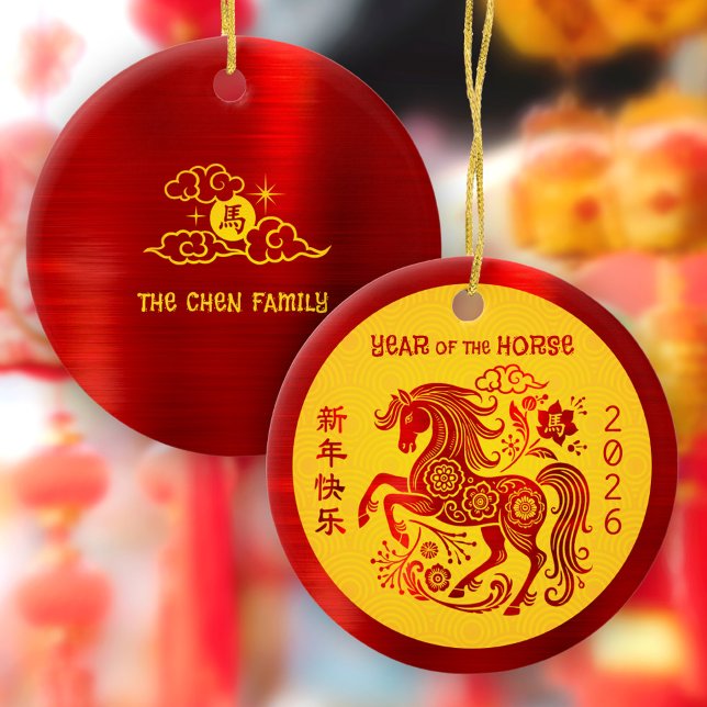 Horse 2026 Chinese Lunar New Year Red Foil Yellow Julgransprydnad Keramik (Skapare uppladdad)