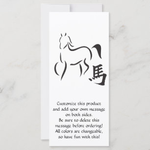 Horse Calligraphy Teckning