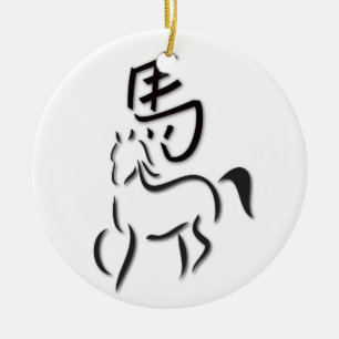 Horse Calligraphy Teckning Julgransprydnad Keramik