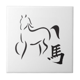 Horse Calligraphy Teckning Kakelplatta
