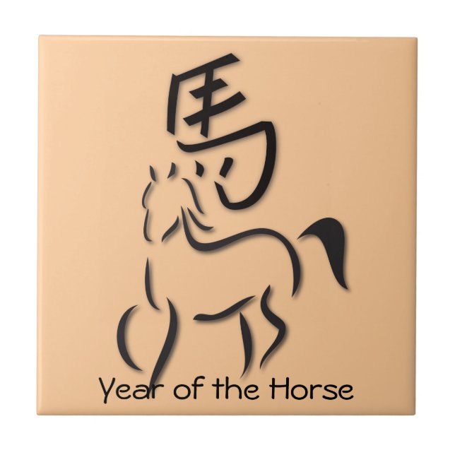 Horse Calligraphy Teckning Kakelplatta (Framsidan)