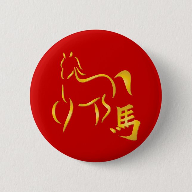 Horse Calligraphy Teckning Knapp (Framsida)