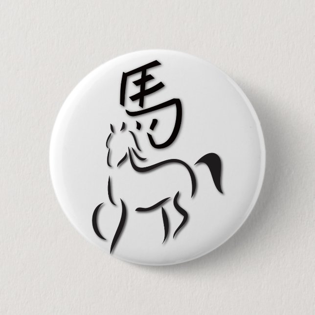 Horse Calligraphy Teckning Knapp (Framsida)