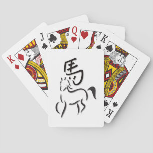 Horse Calligraphy Teckning Kortlek