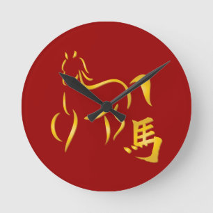 Horse Calligraphy Teckning Rund Klocka