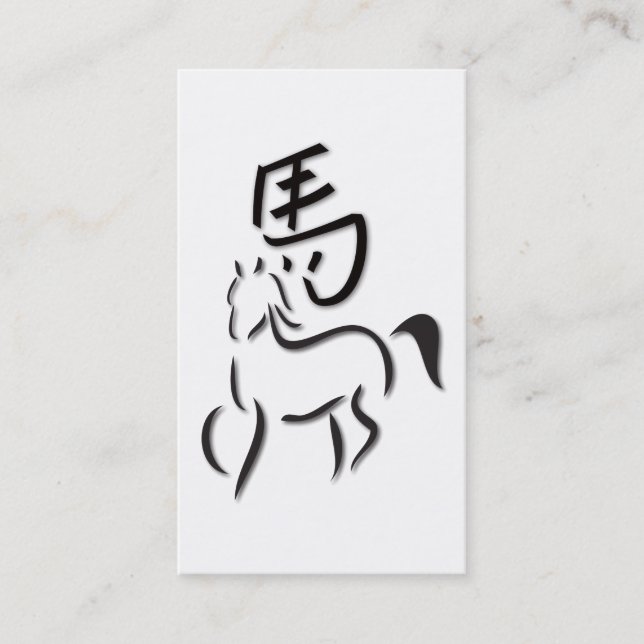 Horse Calligraphy Teckning Visitkort (Framsida)