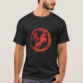 Horse China Sign of the Zodiac Black Small Unis T Shirt
