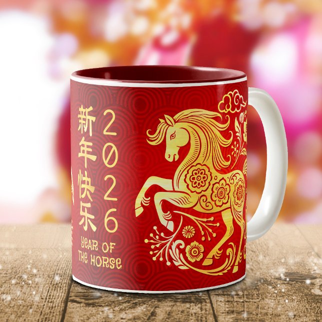 Horse Chinese Lunar New Year Gold Foil Red 2026 Två-Tonad Mugg (Skapare uppladdad)