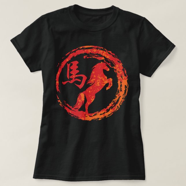 Horse Chinese Sign of the Zodiac T Shirt (Design framsida)