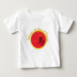 Horse Flame Red T-shirt