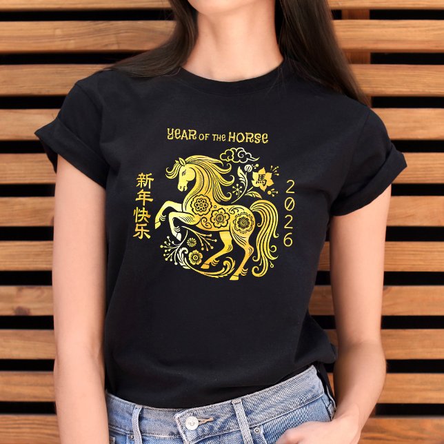 Horse Gold Foil Chinese Lunar New Year 2026 Bold T Shirt (Skapare uppladdad)