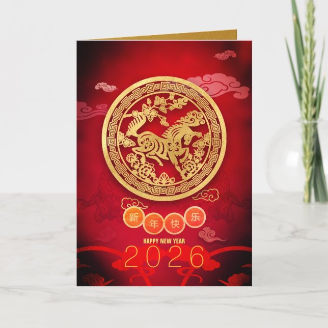 Horse Papercut Blommars kinesiska nyår 2026 GC Helgkort (Framsida)