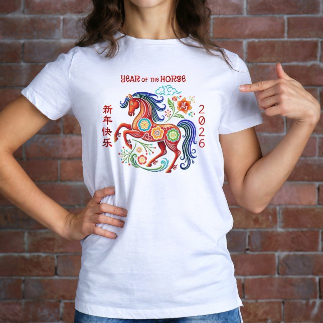 Horse Papercut Red Chinese Lunar New Year 2026 T Shirt (Skapare uppladdad)
