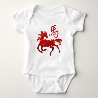 horseA12ChineseRedEffect.png T Shirt