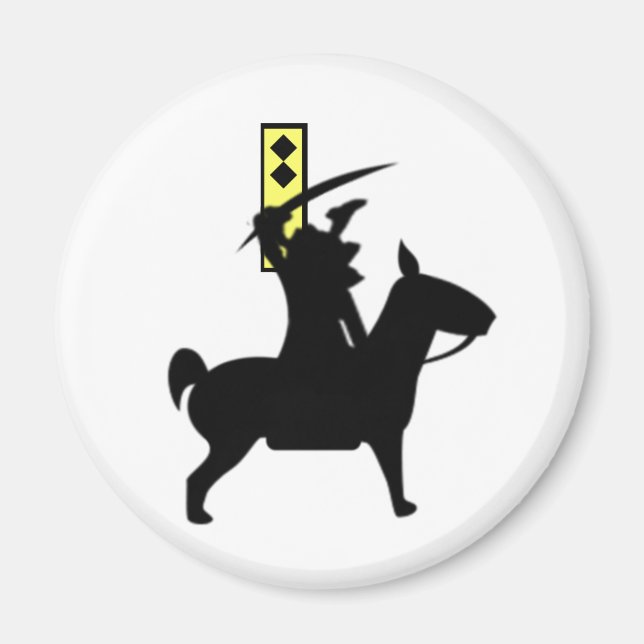 Horseman Magnet (Framsidan)