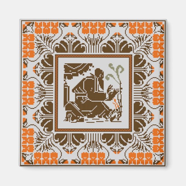 Hortulus Magnet (Framsidan)