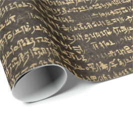 Horus Guld Egyptian Hieroglyphics Antique Script Presentpapper