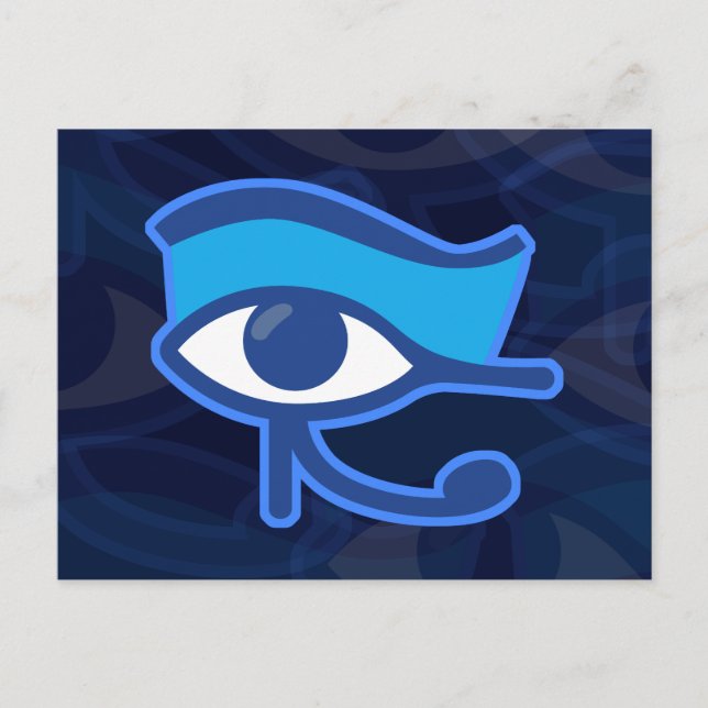 Horus Öga vykort (Framsida)