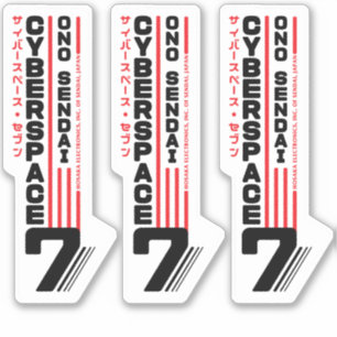 Hosaka Ono-Sendai Cyberspace 7 (Black Lodrät) Klistermärken