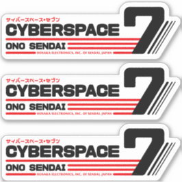 Hosaka Ono-Sendai Cyberspace 7 (Black Wide) Sticke Klistermärken