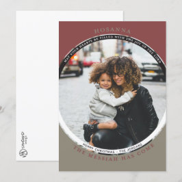 Hosanna Photo Card Kort