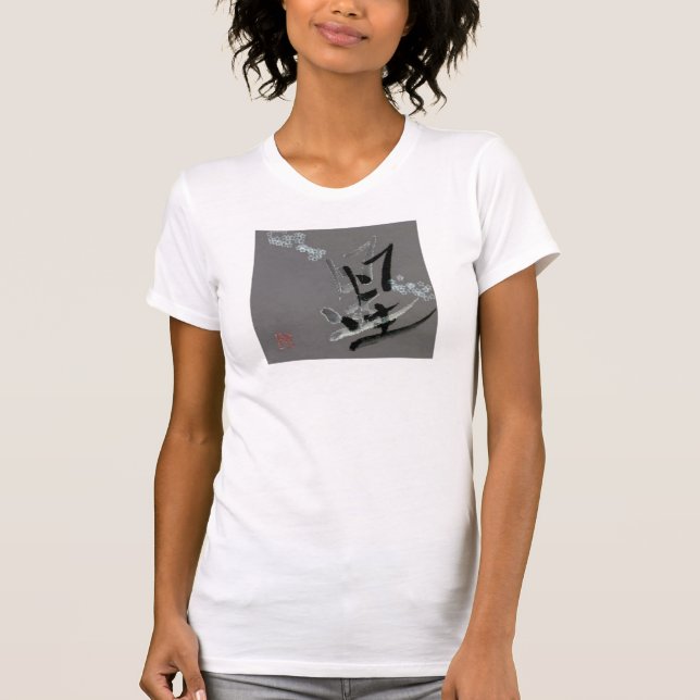 Hoshi -- Stjärna Tee Shirt (Framsida)