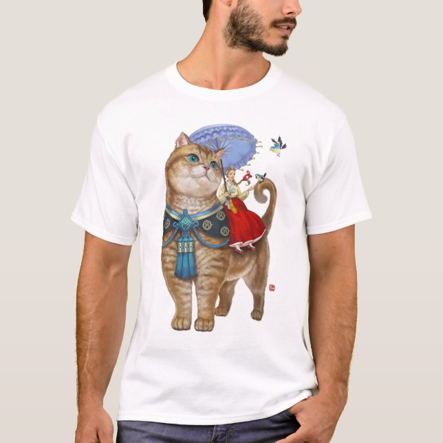 Hosico T Shirt (Framsida)