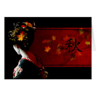 Höst Hälsningskort