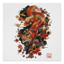 Höst Kitsune Japansk Rävdsgestaltning