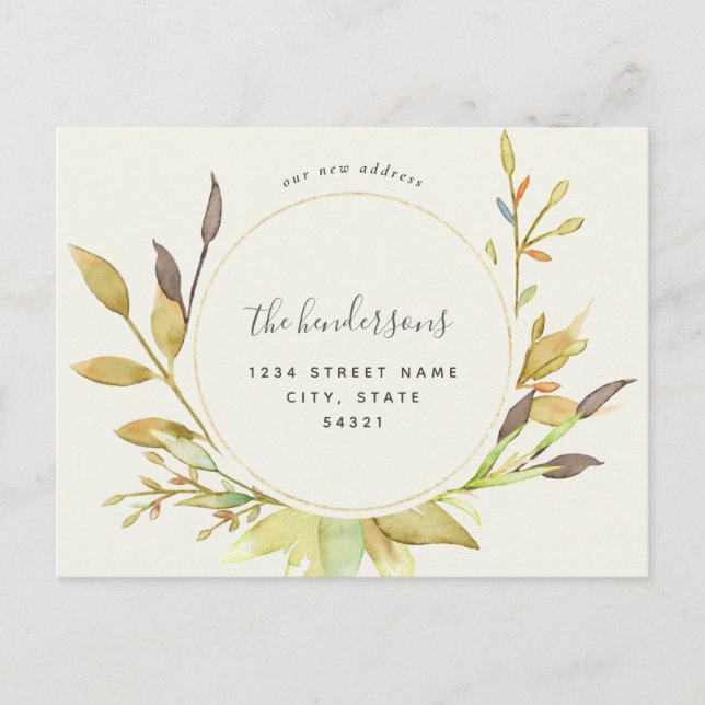 höst löv New House-meddelande Vykort (Framsida)