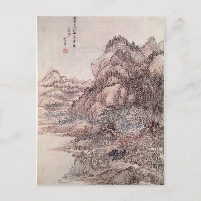 Höstberg Vykort (Framsida)