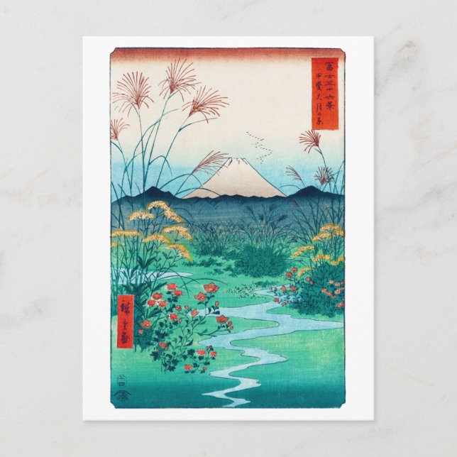 Höstblommor och Mt. Fuji, Hiroshige, Ukiyo-e Vykort (Framsida)