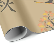 Hösten (秋) Fall Träd Lövs Gift Wrapping Papper