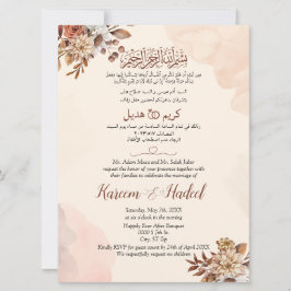 Hösten Fall Arabiska Modern Muslim Inbjudningar