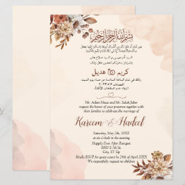 Hösten Fall Arabiska Modern Muslim Inbjudningar