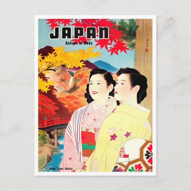 Hösten i Japan vintage resor Vykort (Framsida)