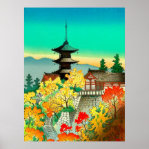 Hösten i Kiyomizu Temple i Kyoto Koyo