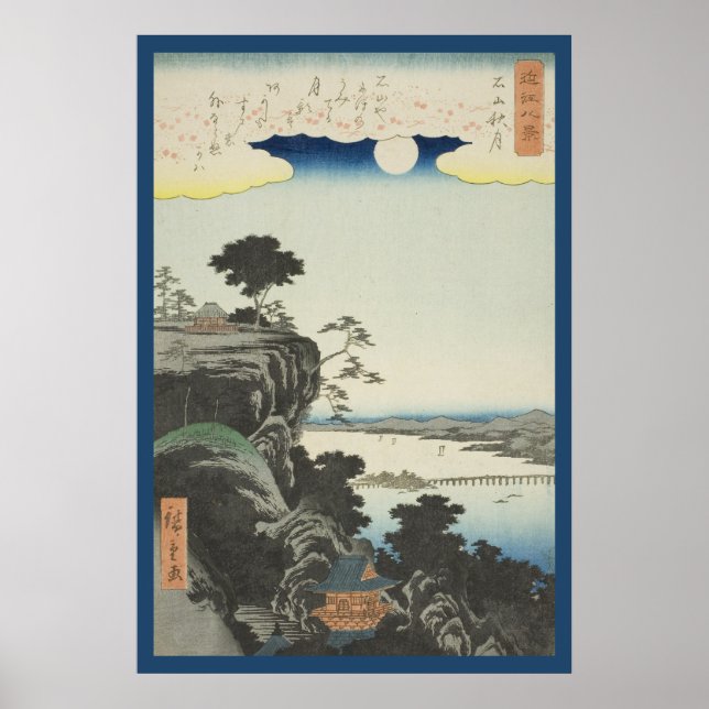 Hösten Måne över Ishiyama Temple Poster (Framsidan)