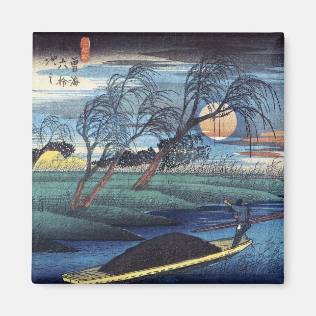 Hösten Måne vid Seba, Hiroshige Magnet (Framsidan)