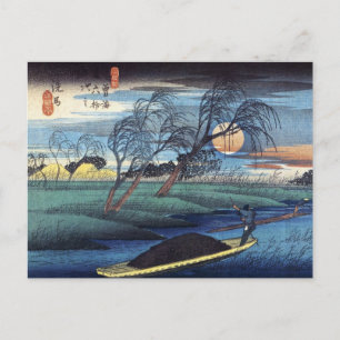 Hösten Måne vid Seba, Hiroshige Vykort