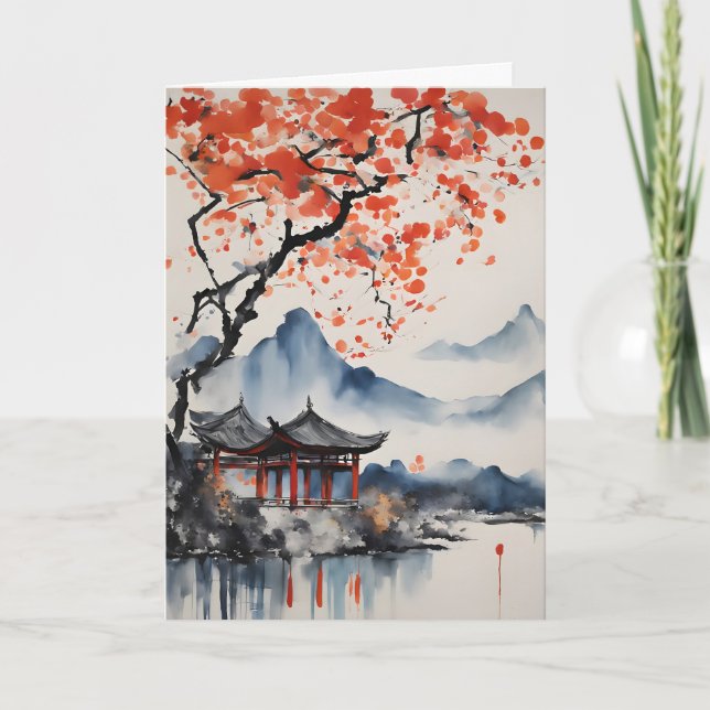 Hösten Träd och Temple Birthday Kort (Framsida)